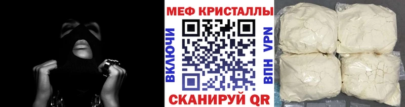 Где продают наркотики Новый Оскол ГАШ  kraken рабочий сайт  АМФ  Мефедрон  Бошки Шишки 