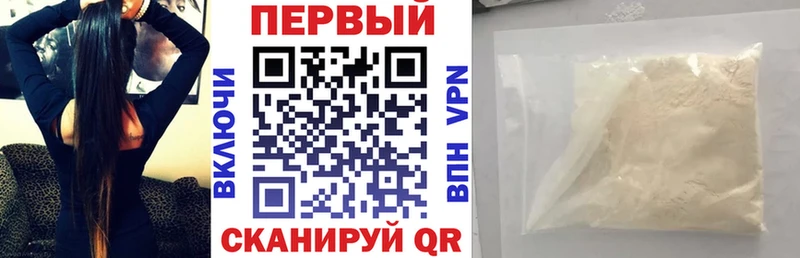 Amphetamine Розовый  продажа наркотиков  Новый Оскол 