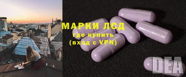 гидропоника Магадан