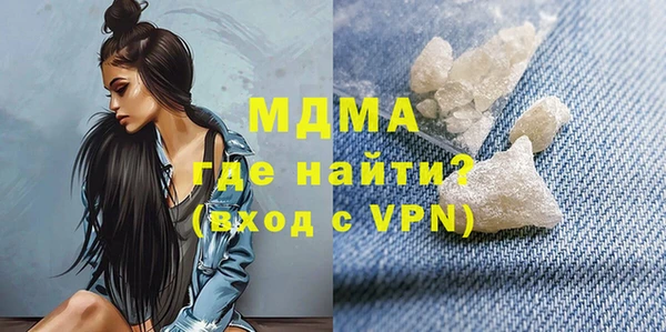 mdma Липки