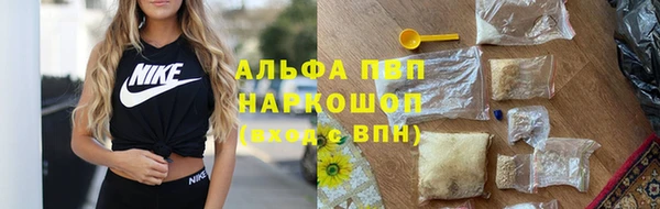 mdma Липки