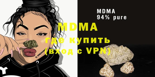 эйфоретик Лихославль