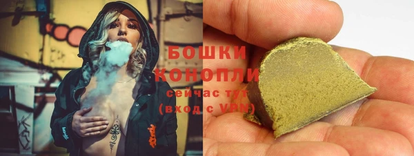 экстази Магас