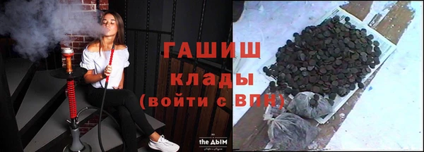 гидропоника Магадан