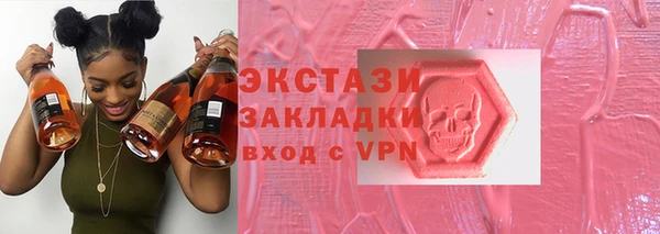 гидропоника Магадан