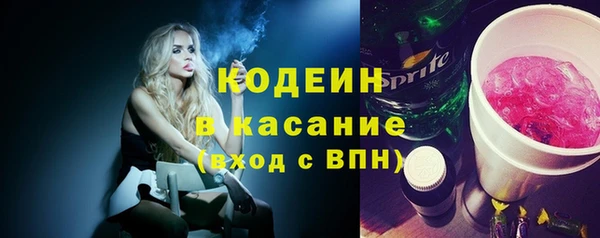 эйфоретик Лихославль