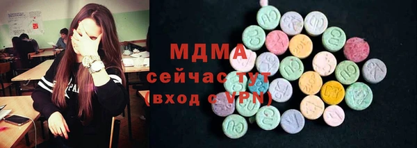 гидропоника Магадан