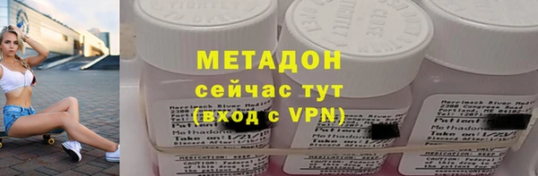гидропоника Магадан