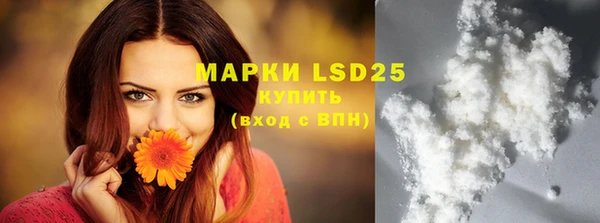 mdma Липки