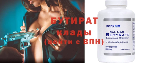 mdma Липки