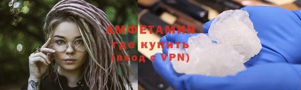 mdma Липки