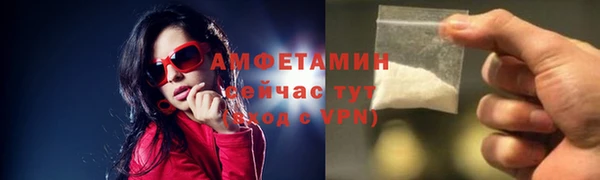 гидропоника Магадан