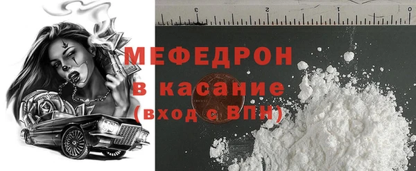 гидропоника Магадан