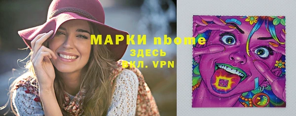 эйфоретик Лихославль