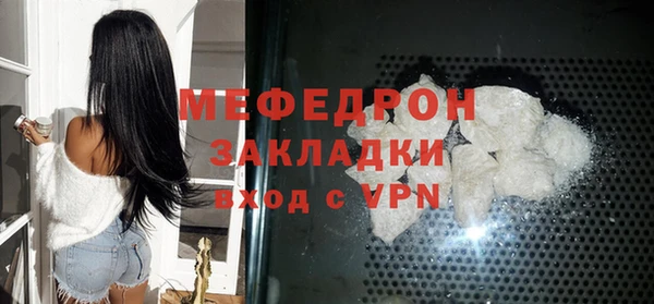 mdma Липки