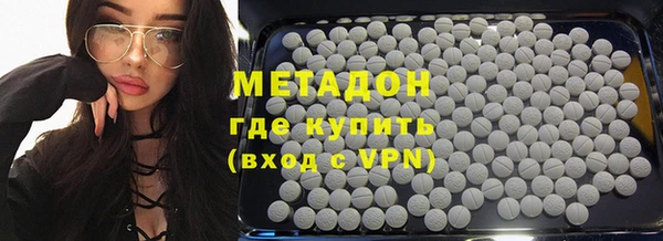 MESCALINE Лиски