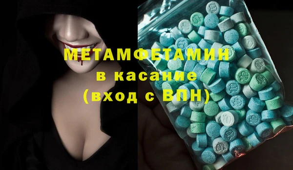 mdma Липки
