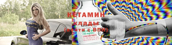 эйфоретик Лихославль
