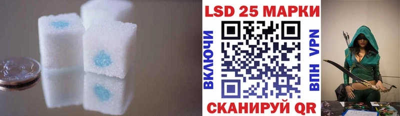 ЛСД экстази ecstasy  хочу   Новый Оскол 