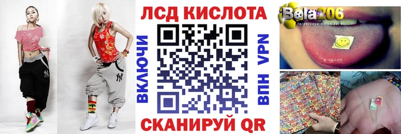 дарк нет Telegram  Новый Оскол  Марки N-bome 1500мкг  где найти   kraken как зайти 